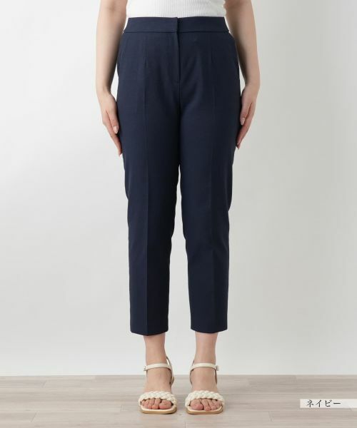 Leilian カーゴテーパードパンツ【Leilian：EZUMI】 特別セール品】 カーゴテーパードパンツ【Leilian：EZUMI