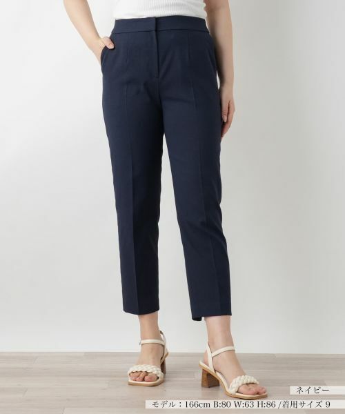 Leilian / レリアン その他パンツ | テーパードパンツ(ネイビー)