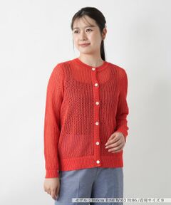 Leilian / レリアン カーディガン・ボレロ | メッシュ編みカーディガン