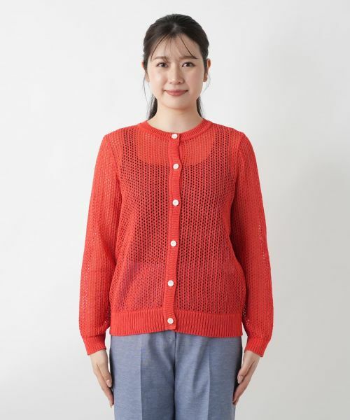 Leilian / レリアン メッシュカーディガン 店舗人気】メッシュ編みカーディガン|レリアン プラスハウス
