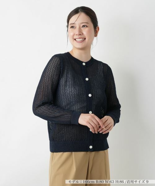レリアン Leilian カーディガン レース ビジュー クルーネック 羽織 L かぎ編みレースカーディガン【Leilian WHITE LABEL】|レリアン