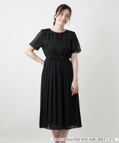 Leilian / レリアン ドレス | プリーツ切替ワンピース(ネイビー)