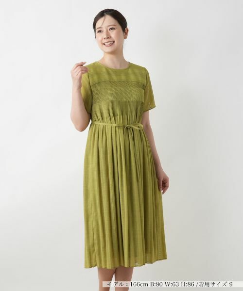 Leilian / レリアン ドレス | プリーツ切替ワンピース(グリーン)