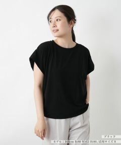 Leilian / レリアン カットソー | フレンチスリーブカットソー