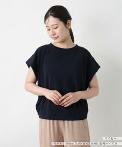 Leilian / レリアン カットソー | フレンチスリーブカットソー