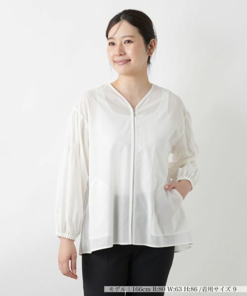 Leilian / レリアン テーラードジャケット | ノーカラージャケット(アイボリー)