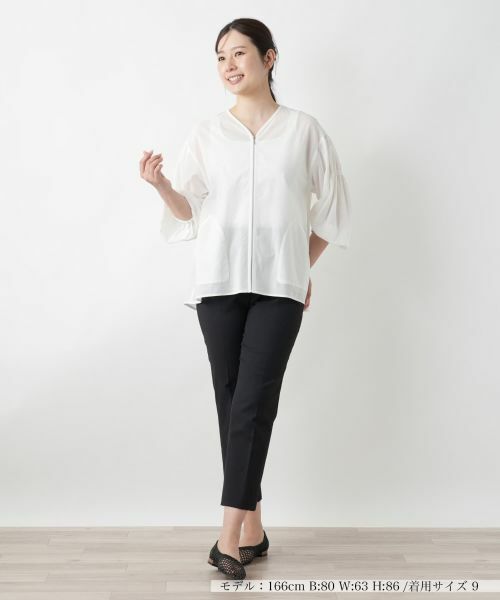 Leilian / レリアン テーラードジャケット | ノーカラージャケット | 詳細4