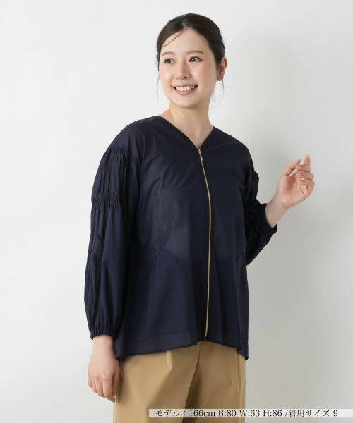 Leilian / レリアン テーラードジャケット | ノーカラージャケット(ネイビー)
