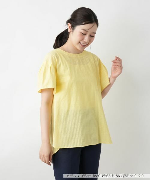 Leilian/レリアン ボリュームブラウス レモンイエロー系 11(L)