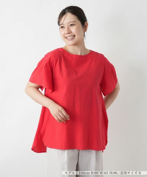 Leilian / レリアン シャツ・ブラウス | ボリュームブラウス(レッド系)