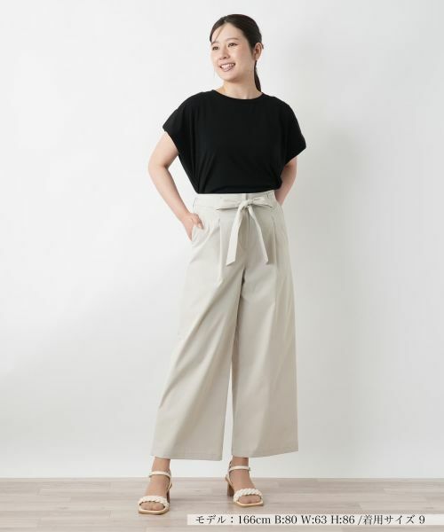 Leilian / レリアン その他パンツ | フレアワイドパンツ | 詳細4