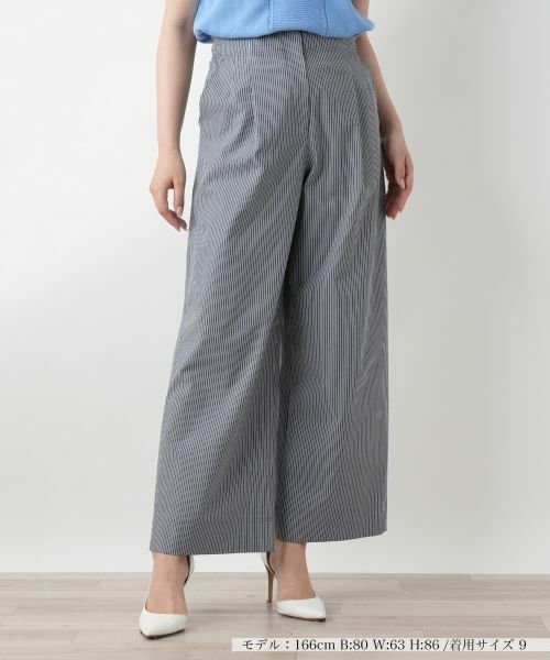 Leilian / レリアン その他パンツ | ストライプワイドパンツ(ブルー系)