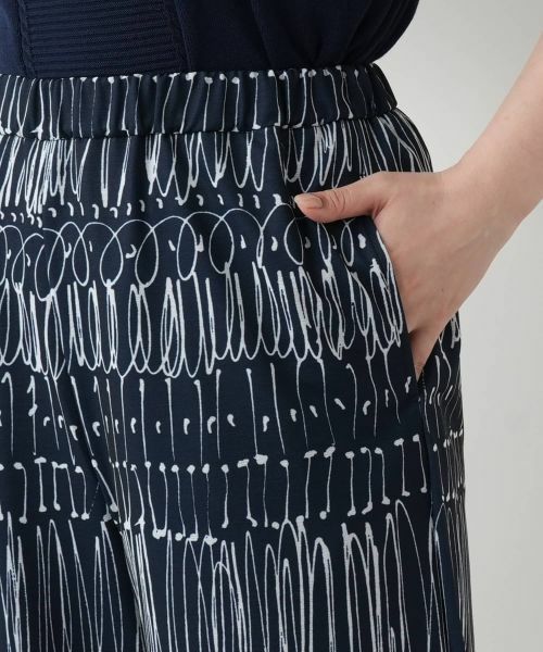 Leilian / レリアン その他パンツ | プリントワイドパンツ | 詳細8