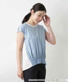 Leilian / レリアン カットソー | ストライプ切替カットソー