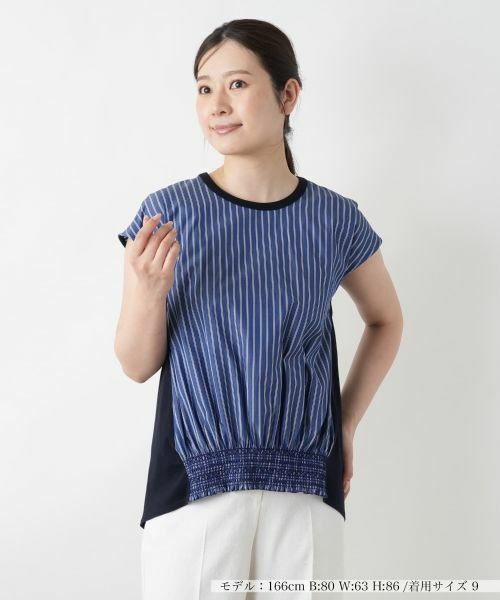 Leilian/レリアン ストライプ切替カットソー ネイビー 9(M)