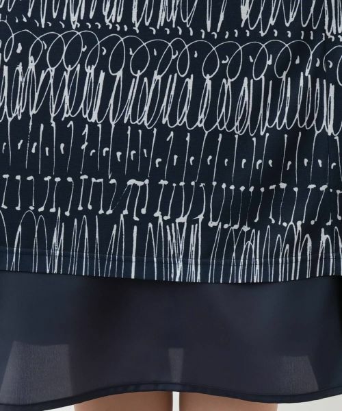 Leilian / レリアン ドレス | プリントフレアワンピース | 詳細11