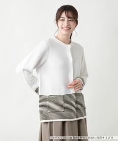 Leilian / レリアン テーラードジャケット | ノーカラーニットジャケット