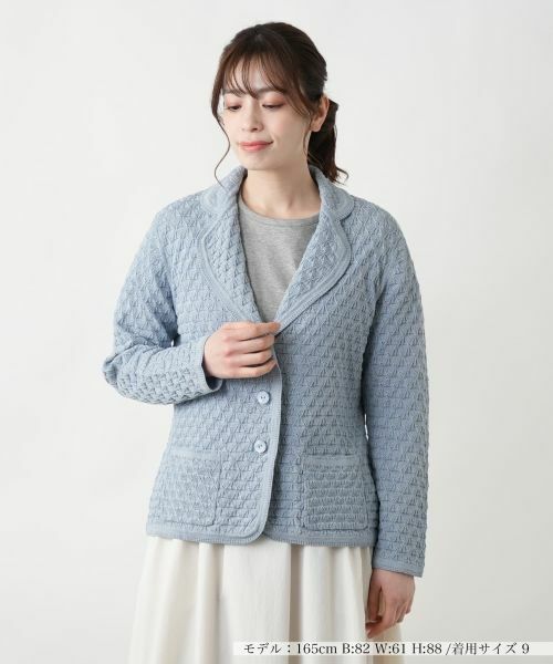 Leilian/A jbguU[ TbNXu[ 9(M)