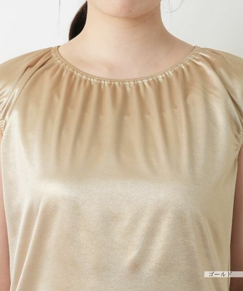 Leilian / レリアン カットソー | キャップスリーブトップス【Leilian WHITE LABEL】 | 詳細13