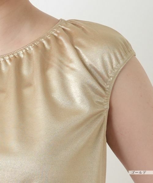 Leilian / レリアン カットソー | キャップスリーブトップス【Leilian WHITE LABEL】 | 詳細15