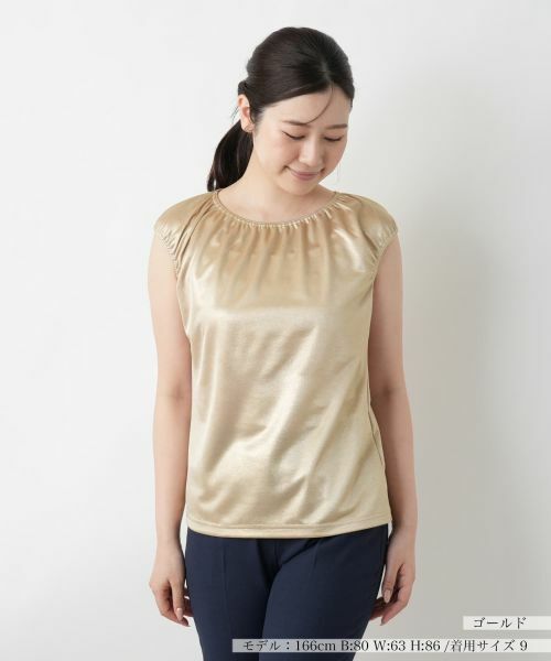 Leilian/レリアン キャップスリーブトップス【Leilian WHITE LABEL】 ゴールド 9(M) Leilian/レリアン キャップスリーブトップス【Leilian WHITE LABEL】 ゴールド 9(M)