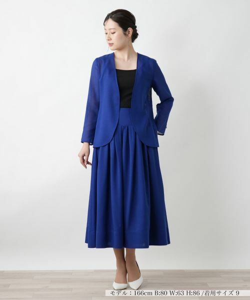 Leilian / レリアン テーラードジャケット | 【店舗人気】ノーカラージャケット | 詳細4