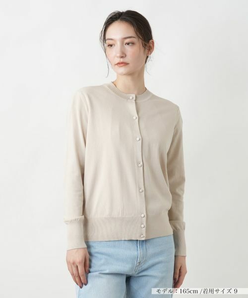 Leilian/レリアン 【店舗人気】クルーネックカ ディガン ベージュ 11(L) Leilian/レリアン 【店舗人気】クルーネックカ ディガン ベージュ 11(L)