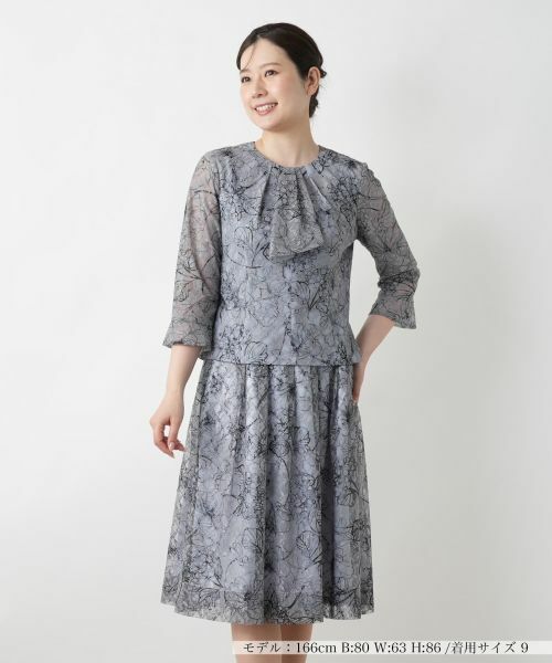 Leilian / レリアン セットアップ | ブラウススーツ【セレモニー】【Leilian WHITE LABEL】(グレー系)