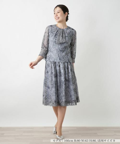 Leilian / レリアン セットアップ | ブラウススーツ【セレモニー】【Leilian WHITE LABEL】 | 詳細4