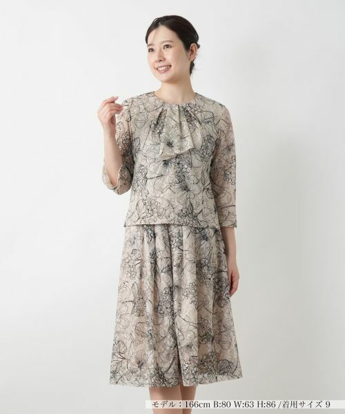 Leilian / レリアン セットアップ | ブラウススーツ【セレモニー】【Leilian WHITE LABEL】(ブラウン)