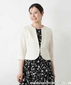 Leilian / レリアン テーラードジャケット | ノーカラージャケット