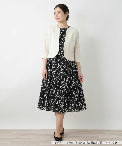 Leilian / レリアン テーラードジャケット | ノーカラージャケット | 詳細1