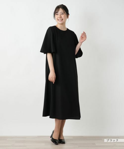 Leilian / レリアン ドレス | 【店舗人気】フレアロングワンピ−ス | 詳細11