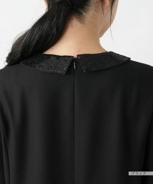 Leilian / レリアン ドレス | 【店舗人気】フレアロングワンピ−ス | 詳細13