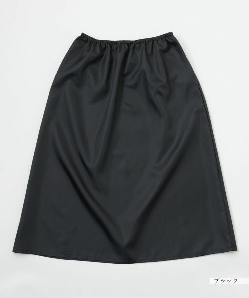 Leilian / レリアン ドレス | 【店舗人気】フレアロングワンピ−ス | 詳細21