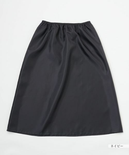 Leilian / レリアン ドレス | 【店舗人気】フレアロングワンピ−ス | 詳細4