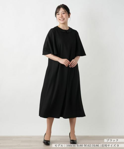 Leilian / レリアン ドレス | 【店舗人気】フレアロングワンピ−ス | 詳細5