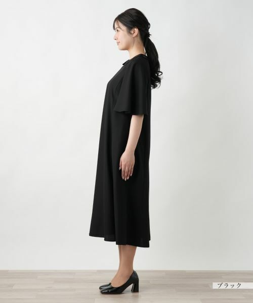 Leilian / レリアン ドレス | 【店舗人気】フレアロングワンピ−ス | 詳細9