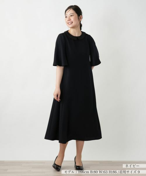 Leilian/レリアン 【店舗人気】フレアロングワンピ ス ネイビー 7(S) Leilian/レリアン 【店舗人気】フレアロングワンピ ス ネイビー 7(S)