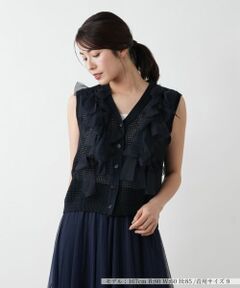 Leilian / レリアン テーラードジャケット | 【店舗人気】チュールリボンニットベスト