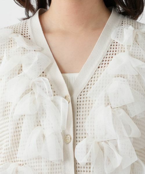 Leilian / レリアン テーラードジャケット | 【店舗人気】チュールリボンニットベスト | 詳細13