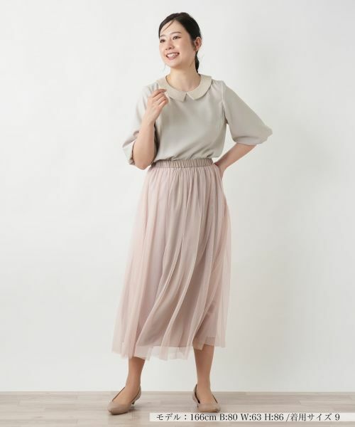 Leilian / レリアン シャツ・ブラウス | ビジューカラーブラウス | 詳細4