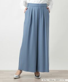 Leilian / レリアン その他パンツ | 【店舗人気】ワイドパンツ