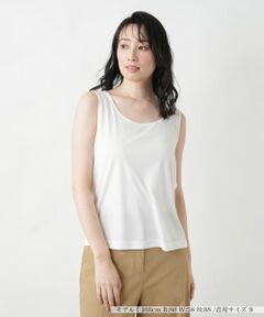 Leilian / レリアン カットソー | タンクトップ