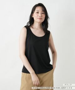 Leilian / レリアン カットソー | タンクトップ