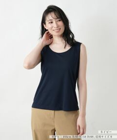 Leilian / レリアン カットソー | タンクトップ