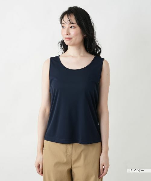 Leilian / レリアン カットソー | タンクトップ | 詳細16