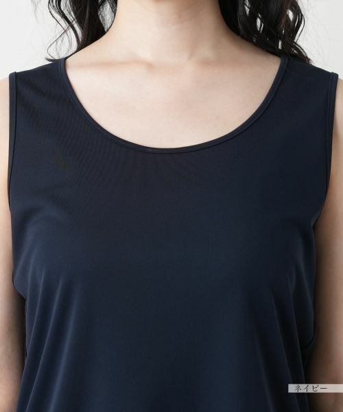 Leilian / レリアン カットソー | タンクトップ | 詳細19