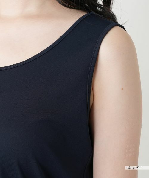 Leilian / レリアン カットソー | タンクトップ | 詳細21