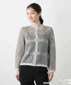 Leilian / レリアン カーディガン・ボレロ | ラメクルーネックカーディガン